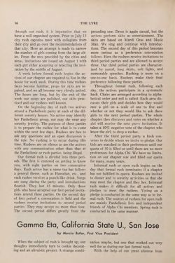 1972-1973_Vol_76 page 275.jpg